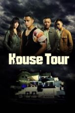 HOUSE TOUR (2025) - DELUNAFLIX