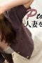 HEYZO-3606 與PTOM to make a married woman! -Miyagi Mayum (2025) - DELUNAFLIX