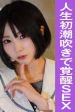 YARIM-007 M-chan - MissAV - Watch HD JAV Online - Free (2025) - DELUNAFLIX