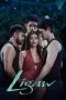 LIGAW (2025) - DELUNAFLIX